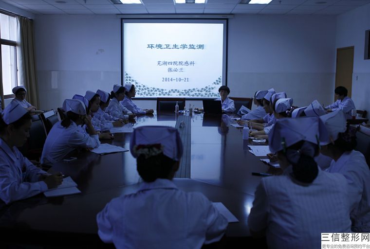 近视手术算整形手术吗，近视手术属于美容手术吗
