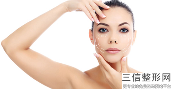 自体脂肪丰屁股效果怎么样，自体脂肪丰脸颊后悔