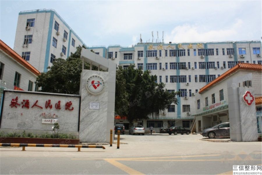 成都整形医院排名前十强测评,2022成都八大处医疗美容医院实力非凡