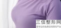 北京知名隆胸医院排名榜全新阵容来袭,2022贵美汇医院口碑不错