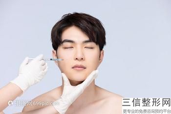 北京自体脂肪填充医院排名前五强,2022北京艺美医疗美容诊所实力上榜