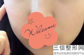 薄唇加厚手术过程，厚嘴唇变薄手术图片