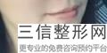 玻尿酸鼻唇沟多少钱，注射泪沟需要几支玻尿酸