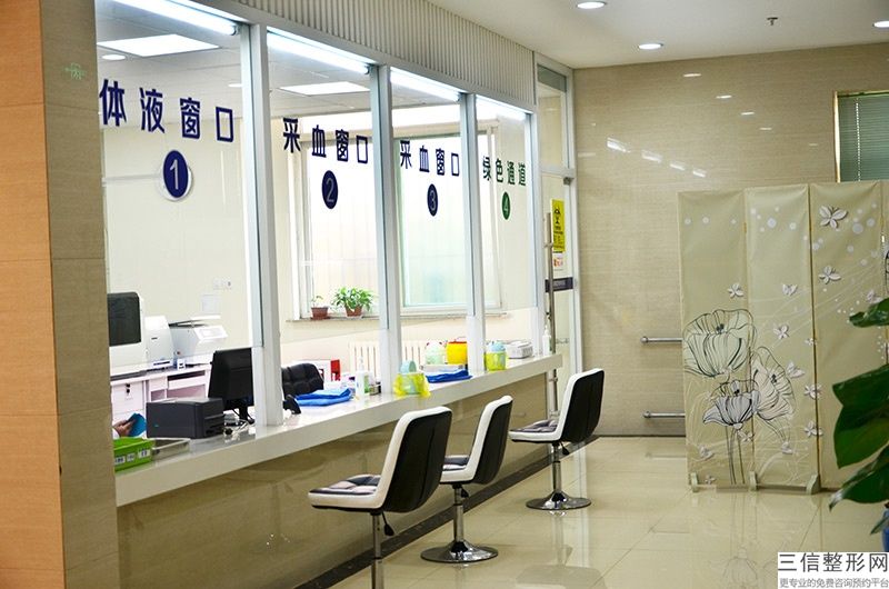 络腮胡脱毛价格，脱络腮胡要多少钱