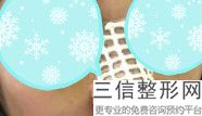 男生做个鼻子大概多少钱啊，男孩子整鼻子大概要花多少钱