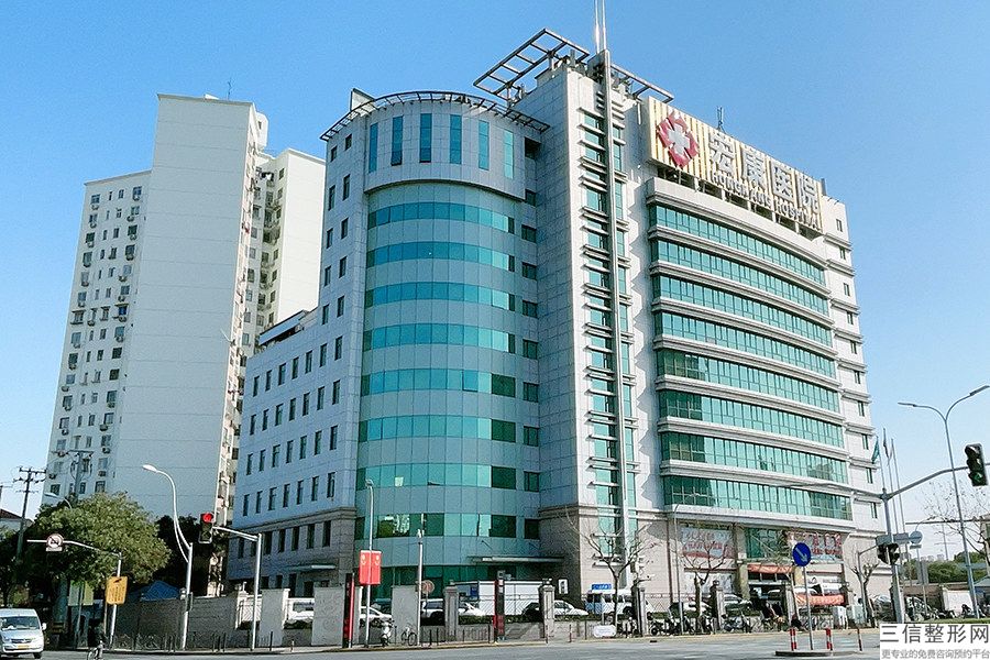 溶脂针哪个医院好，溶脂针哪里好