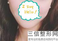 深圳唇部整形哪里好,深圳哪家丰唇比较好