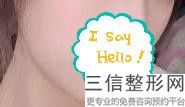 2022年北京薄唇矫正术美容整形排行榜！北京龙泽日盛医疗美容诊所举世瞩目
