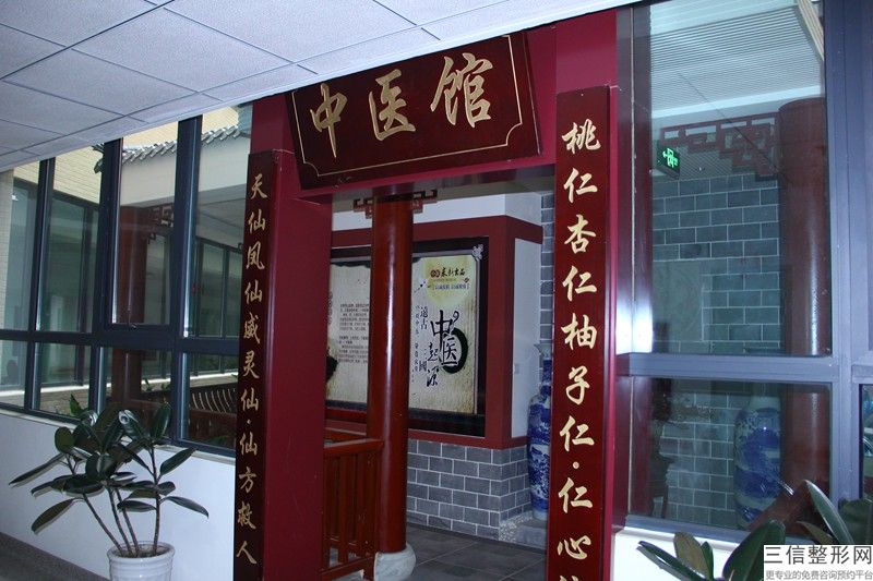 2022年上海睑裂过小矫正美容整形排行榜！上海医颜医疗美容门诊部等全国连锁入围