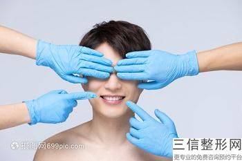 2022年上海酒窝成形术整形医院前三名！上海鹏爱医疗美容锁定前三