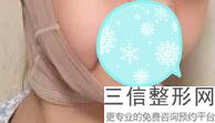 2022年上海裂唇修复整形医院前三！上海中山医院整形外科好又不贵的公立私立医院都有盘点