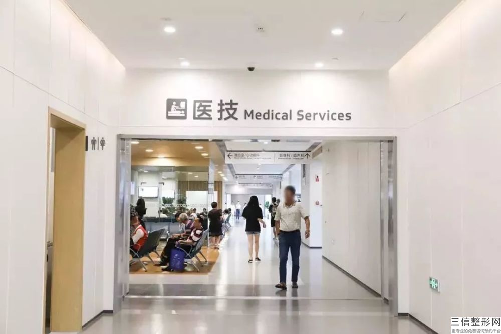 2022年上海脂肪移植形体雕塑整形医院排名！上海喜美医疗美容遥遥领先