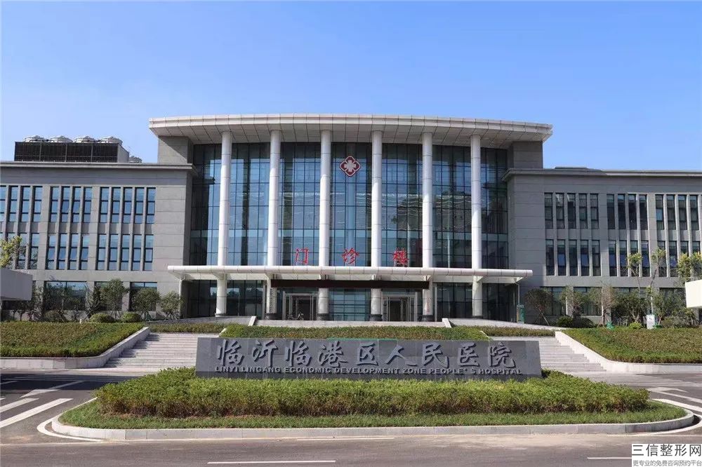 上海保妥适下颌缘提升整形价格会是多少(2022年09月保妥适下颌缘提升均价为：4604元)