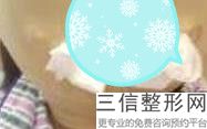 上海唇部微笑美容的价格贵吗(2022年09月唇部微笑均价为：4287元)
