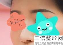 上海达拉斯加隆鼻整形多少钱一个(2022年09月达拉斯加隆鼻均价为：4391元)