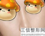 玻尿酸隆鼻可以注射鼻头吗，玻尿酸隆鼻注射方法