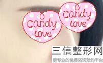 假体隆鼻怎么消肿，做完假体鼻子怎么消肿快