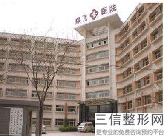 取假体隆胸一般多少钱，做隆胸假体取出大约多少费用