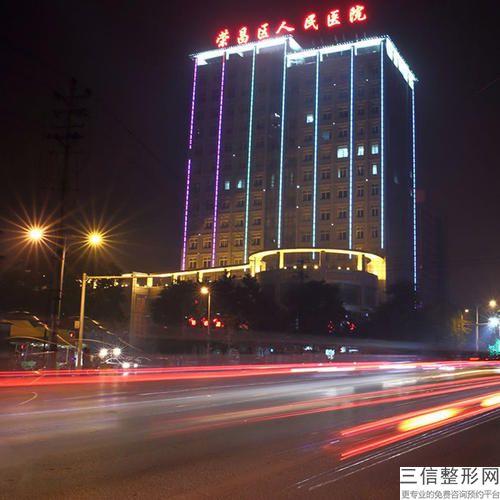 nobel peace price，ig nobel price