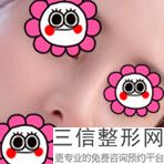 恩施隆鼻(新水浒传经典台词)