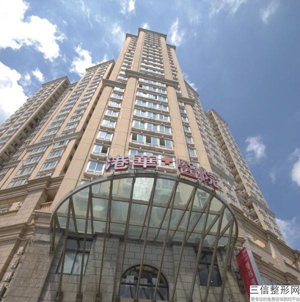 2023-2024南京热门的祛斑医院有哪些